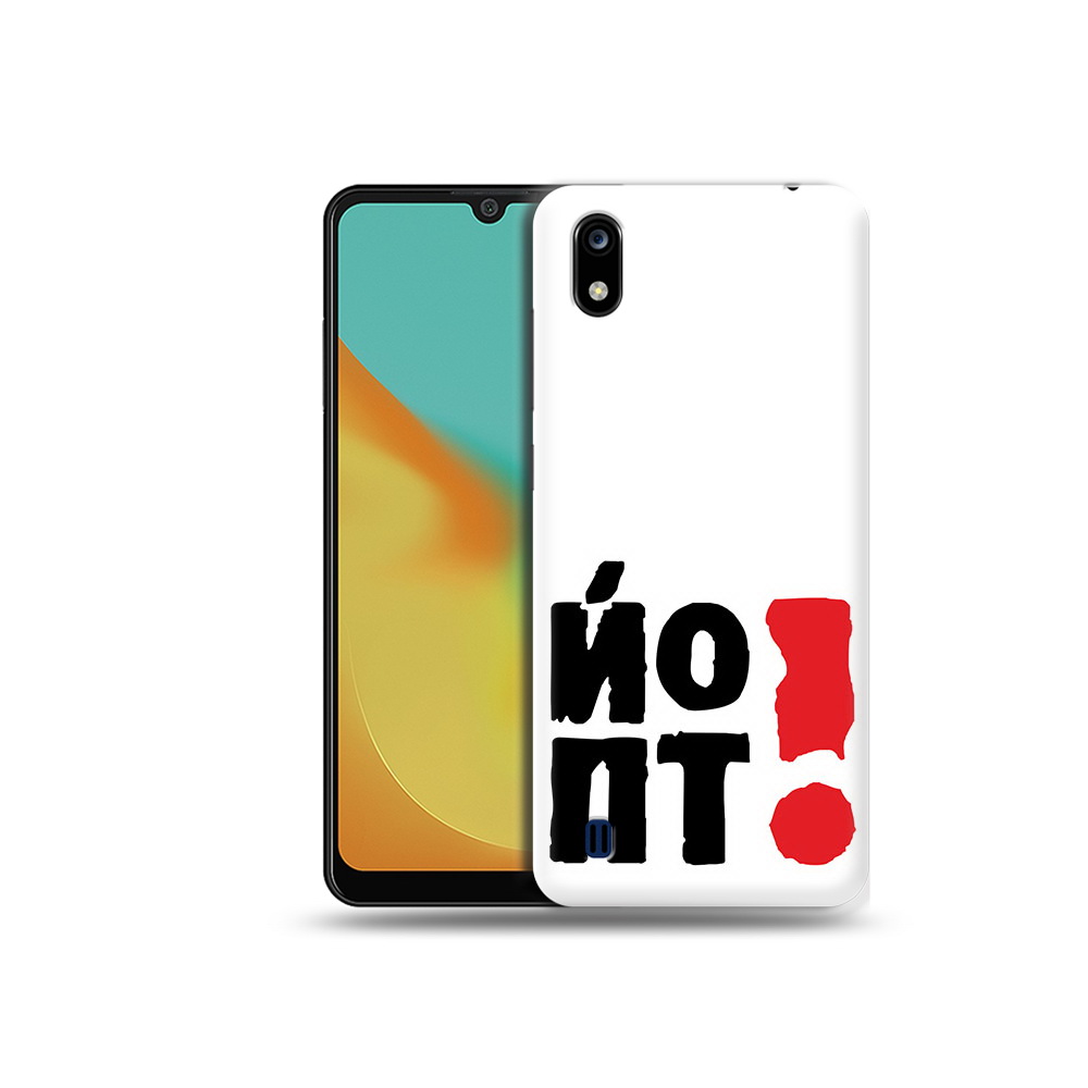 Чехол MyPads Tocco для ZTE Blade A7 надписть абстракция (PT136477.473.494), Прозрачный, Tocco
Чехол MyPads Tocco для ZTE Blade A7 надписть абстракция (PT136477.473.494), Прозрачный, Tocco