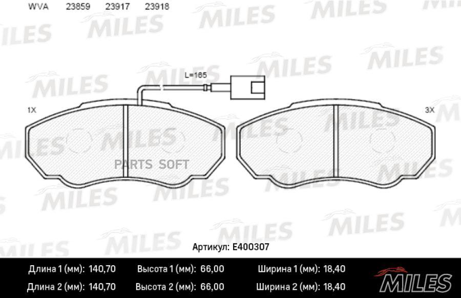 Тормозные колодки Miles передние для Citroen Jumper/Fiat Ducato/Peugeot Boxer 02- E400307
Тормозные колодки Miles передние для Citroen Jumper/Fiat Ducato/Peugeot Boxer 02- E400307