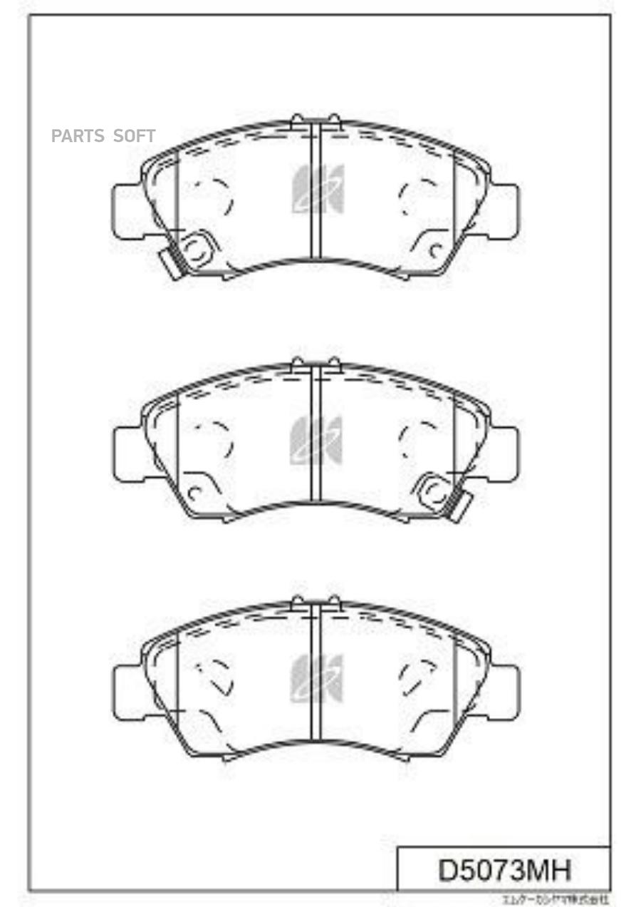 Колодки Тормозные Honda Logo 96-, Capa 98-, Civic/Etc 91-, Partner 96-, Integra Dc1 (-Abs)
Колодки Тормозные Honda Logo 96-, Capa 98-, Civic/Etc 91-, Partner 96-, Integra Dc1 (-Abs)
