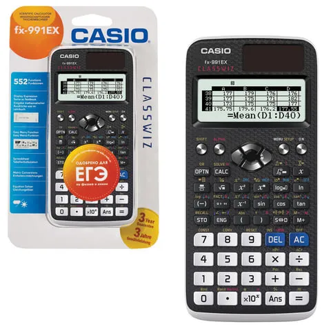 Калькулятор инженерный CASIO FX-991EX-S-ET-V, 552 функции, двойное питание, FX-991EX-W-ET-V
Калькулятор инженерный CASIO FX-991EX-S-ET-V, 552 функции, двойное питание, FX-991EX-W-ET-V