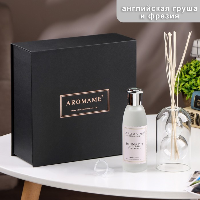 Диффузор ароматический в подарочной упаковке "Aromame", английская груша и фрезия, 120 мл
Диффузор ароматический в подарочной упаковке "Aromame", английская груша и фрезия, 120 мл