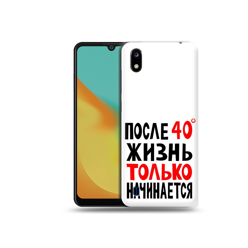 Чехол MyPads Tocco для ZTE Blade A7 после 40 жизнь начинается (PT136477.473.553), Прозрачный, Tocco
Чехол MyPads Tocco для ZTE Blade A7 после 40 жизнь начинается (PT136477.473.553), Прозрачный, Tocco