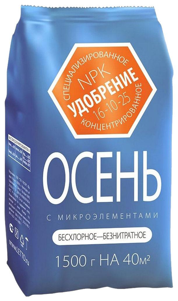 Минеральное удобрение комплексное Агроуспех Осеннее с микроэлементами 1,5 кг, Осеннее с микроэлементами 1,5кг
Минеральное удобрение комплексное Агроуспех Осеннее с микроэлементами 1,5 кг, Осеннее с микроэлементами 1,5кг