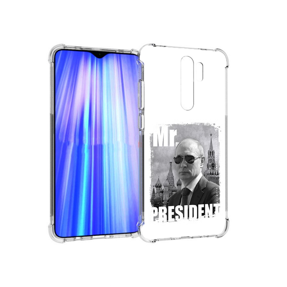 Чехол MyPads Tocco для Xiaomi Redmi Note 8 Pro Путин (PT135544.276.141), Прозрачный, Tocco 
Чехол MyPads Tocco для Xiaomi Redmi Note 8 Pro Путин (PT135544.276.141), Прозрачный, Tocco