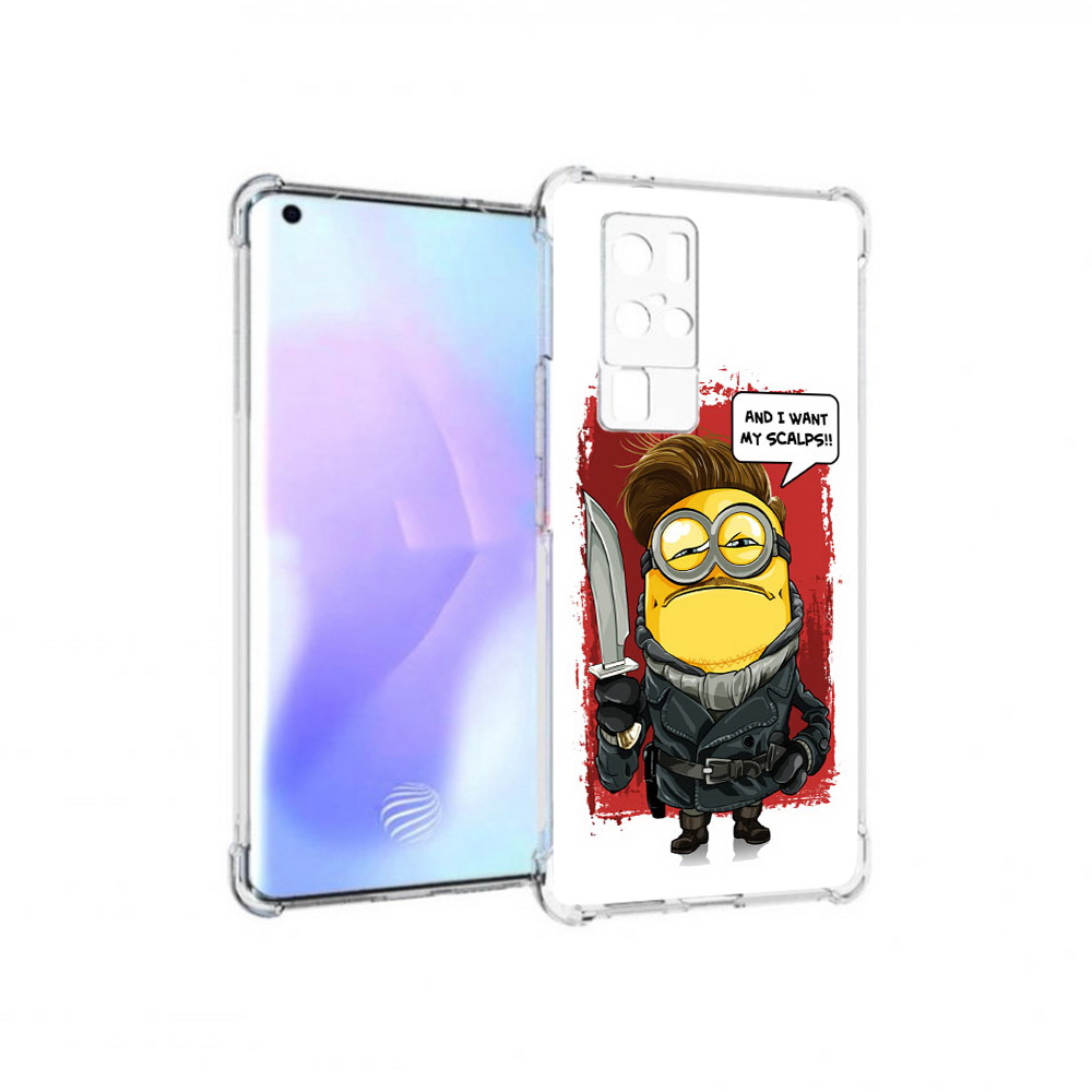 Чехол MyPads Tocco для Vivo X50 Pro миньон убийца (PT226970.404.477), Прозрачный, Tocco
Чехол MyPads Tocco для Vivo X50 Pro миньон убийца (PT226970.404.477), Прозрачный, Tocco