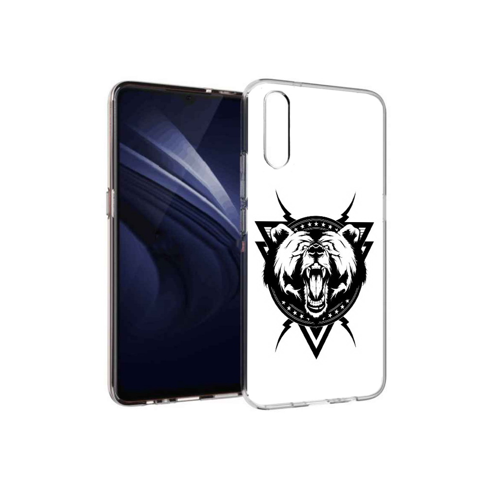 Чехол MyPads Tocco для Vivo V17 Neo медведь в треугольнике (PT226959.388.464), Прозрачный, Tocco
Чехол MyPads Tocco для Vivo V17 Neo медведь в треугольнике (PT226959.388.464), Прозрачный, Tocco