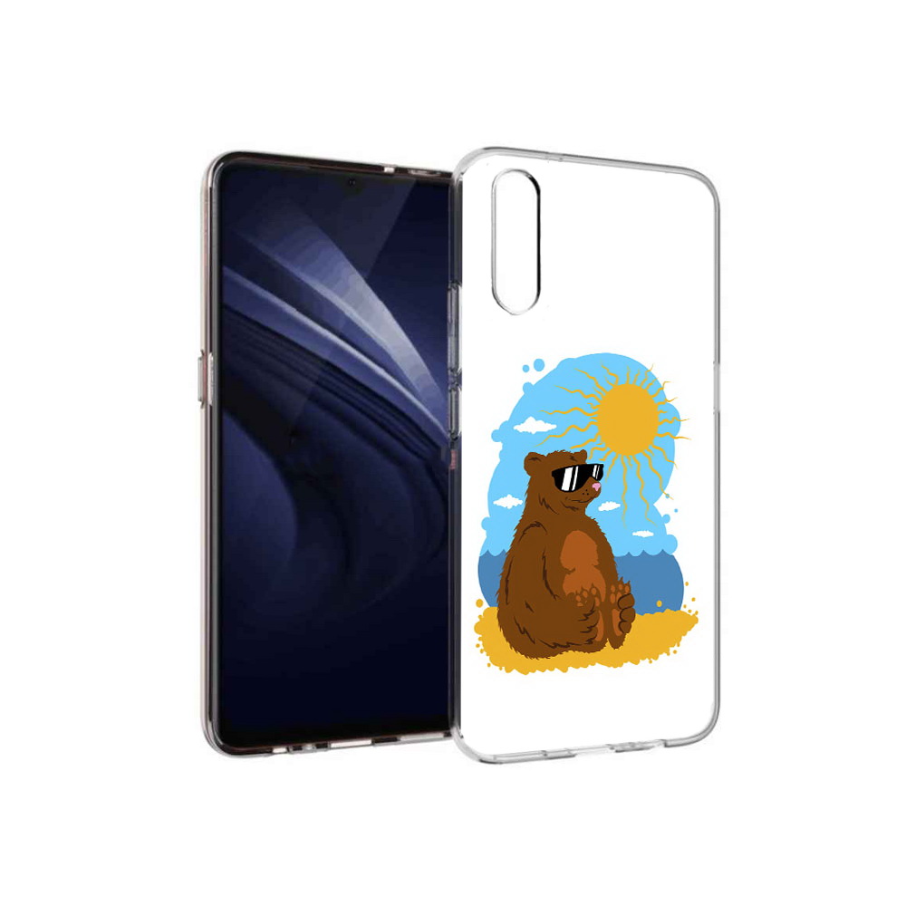 Чехол MyPads Tocco для Vivo V17 Neo медведь на чиле (PT226959.388.468), Прозрачный, Tocco
Чехол MyPads Tocco для Vivo V17 Neo медведь на чиле (PT226959.388.468), Прозрачный, Tocco