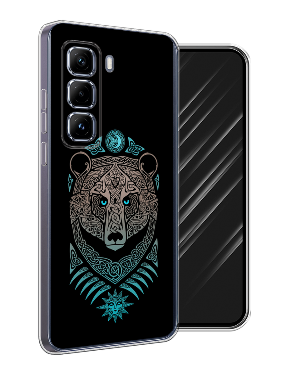 Чехол Awog на Infinix Hot 50 Pro Plus "Кельтский медведь", Черный;серый, 3107050-1
Чехол Awog на Infinix Hot 50 Pro Plus "Кельтский медведь", Черный;серый, 3107050-1