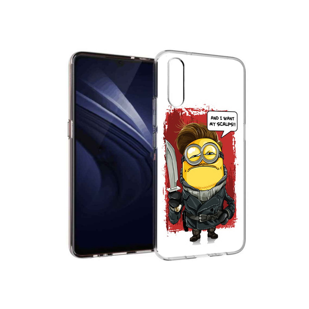 Чехол MyPads Tocco для Vivo V17 Neo миньон убийца (PT226959.388.477), Прозрачный, Tocco
Чехол MyPads Tocco для Vivo V17 Neo миньон убийца (PT226959.388.477), Прозрачный, Tocco