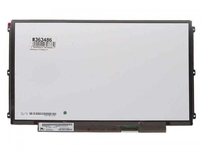 Матрица 12.5 Matte LP125WH2 (SL)(T1), WXGA HD 1366x768, 40L, (LED), LG Philips, Uslim, LP125WH2 (SL)(T1)
Матрица 12.5 Matte LP125WH2 (SL)(T1), WXGA HD 1366x768, 40L, (LED), LG Philips, Uslim, LP125WH2 (SL)(T1)