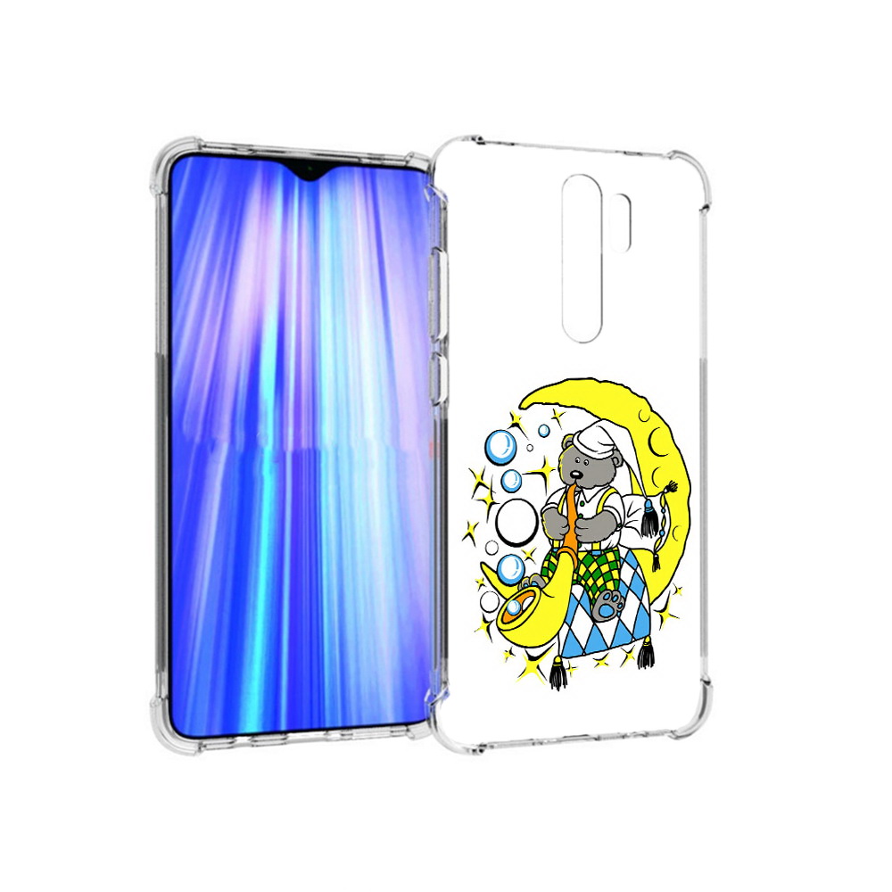 Чехол MyPads Tocco для Xiaomi Redmi Note 8 Pro Сырная луна (PT135544.276.167), Прозрачный, Tocco
Чехол MyPads Tocco для Xiaomi Redmi Note 8 Pro Сырная луна (PT135544.276.167), Прозрачный, Tocco