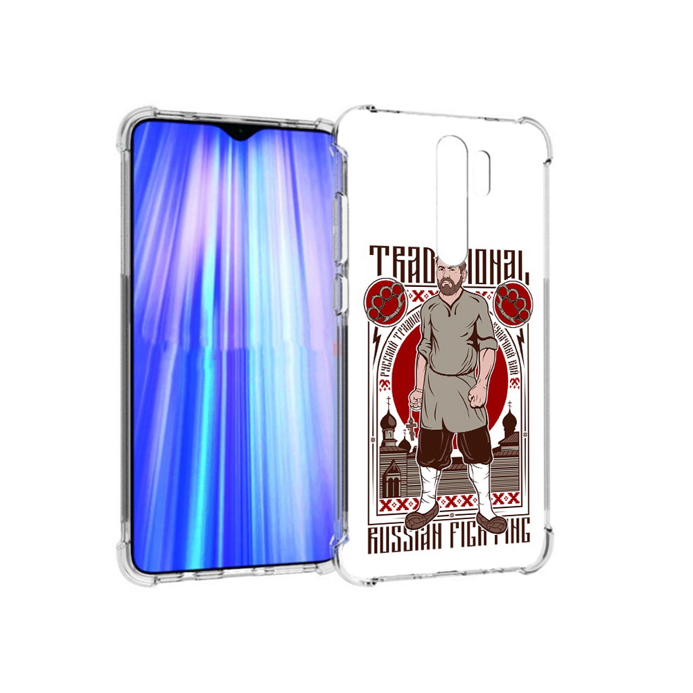 Чехол MyPads Tocco для Xiaomi Redmi Note 8 Pro Традициональный мужчина (PT135544.276.173), Прозрачный, Tocco
Чехол MyPads Tocco для Xiaomi Redmi Note 8 Pro Традициональный мужчина (PT135544.276.173), Прозрачный, Tocco