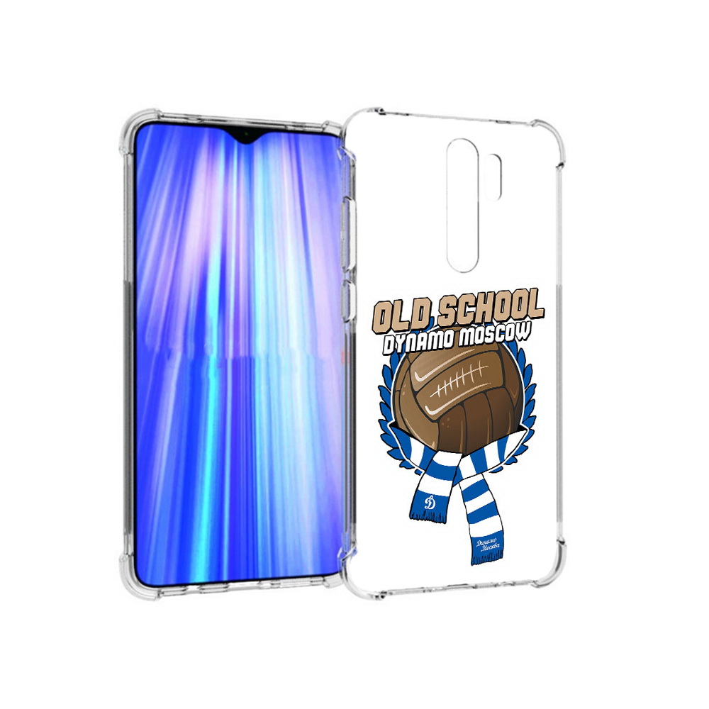 Чехол MyPads Tocco для Xiaomi Redmi Note 8 Pro ФК Динамо олд скул (PT135544.276.176), Прозрачный, Tocco
Чехол MyPads Tocco для Xiaomi Redmi Note 8 Pro ФК Динамо олд скул (PT135544.276.176), Прозрачный, Tocco