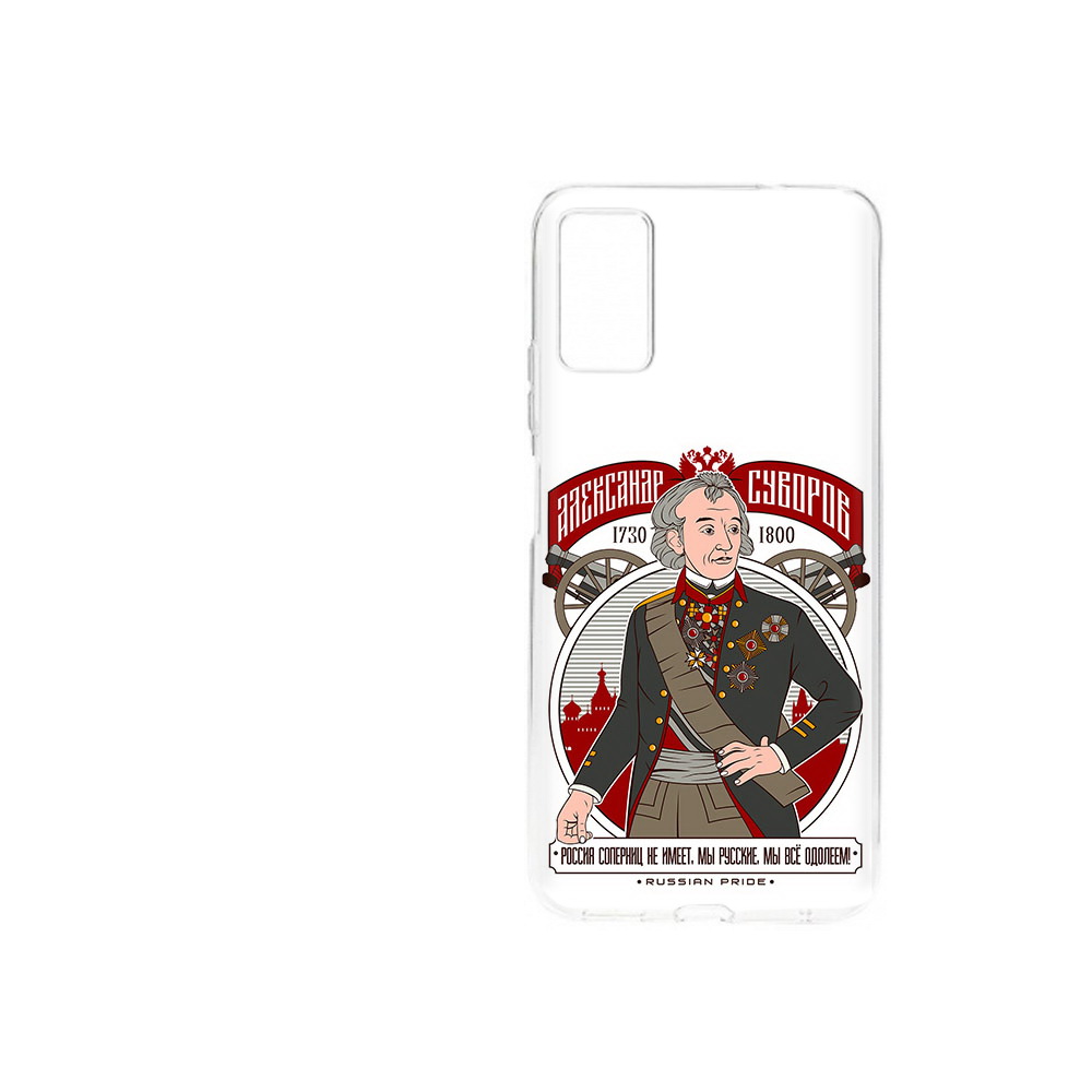 Чехол MyPads Tocco для ZTE Blade A71 (2021) Суворов (PT226945.474.164), Прозрачный, Tocco
Чехол MyPads Tocco для ZTE Blade A71 (2021) Суворов (PT226945.474.164), Прозрачный, Tocco