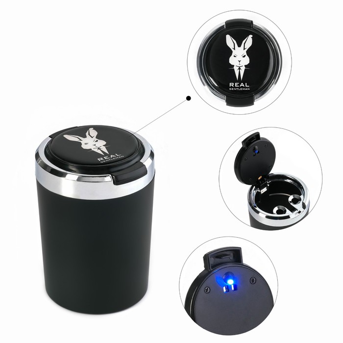 Пепельница для авто, с подсветкой Real Gentleman, 7.5х10 см, Серебристый;черный, Символ года 2023 
Пепельница для авто, с подсветкой Real Gentleman, 7.5х10 см, Серебристый;черный, Символ года 2023