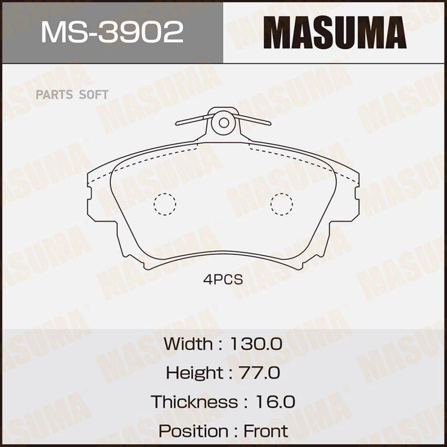 Тормозные колодки MASUMA передние дисковые MS3902, Колодки тормозные дисковые MASUMA ms3902 MASUMA ms3902
Тормозные колодки MASUMA передние дисковые MS3902, Колодки тормозные дисковые MASUMA ms3902 MASUMA ms3902