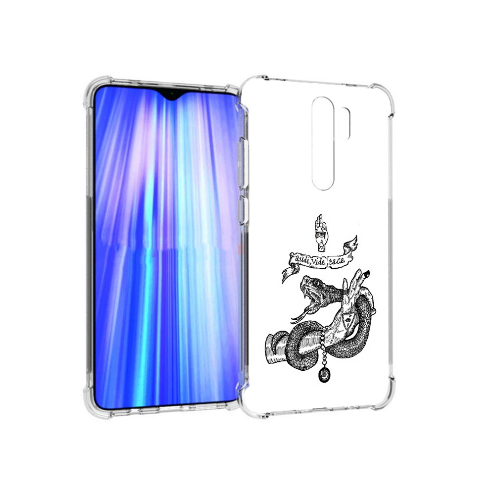 Чехол MyPads Tocco для Xiaomi Redmi Note 8 Pro змея на руке рисунок (PT135544.276.366), Прозрачный, Tocco
Чехол MyPads Tocco для Xiaomi Redmi Note 8 Pro змея на руке рисунок (PT135544.276.366), Прозрачный, Tocco