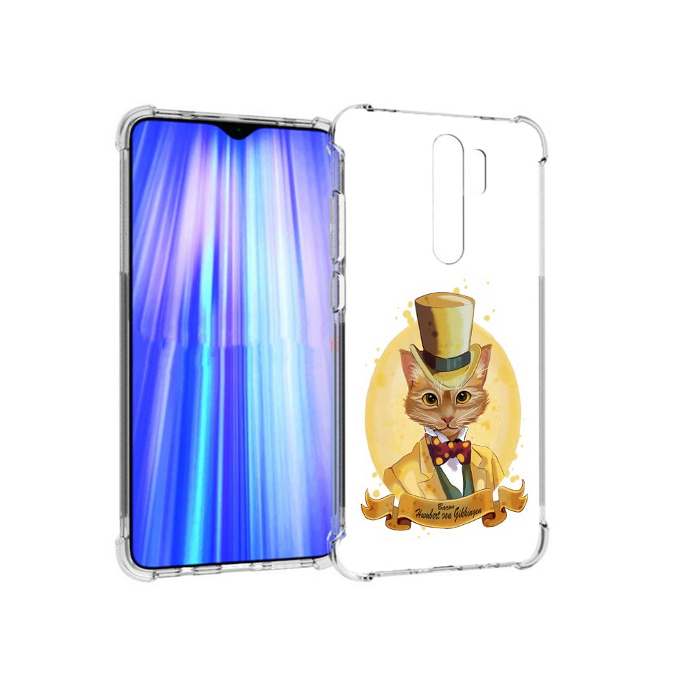 Чехол MyPads Tocco для Xiaomi Redmi Note 8 Pro кот юрист (PT135544.276.401), Прозрачный, Tocco
Чехол MyPads Tocco для Xiaomi Redmi Note 8 Pro кот юрист (PT135544.276.401), Прозрачный, Tocco