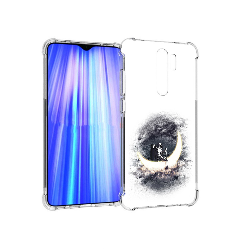 Чехол MyPads Tocco для Xiaomi Redmi Note 8 Pro лунный путешественник (PT135544.276.448), Прозрачный, Tocco
Чехол MyPads Tocco для Xiaomi Redmi Note 8 Pro лунный путешественник (PT135544.276.448), Прозрачный, Tocco