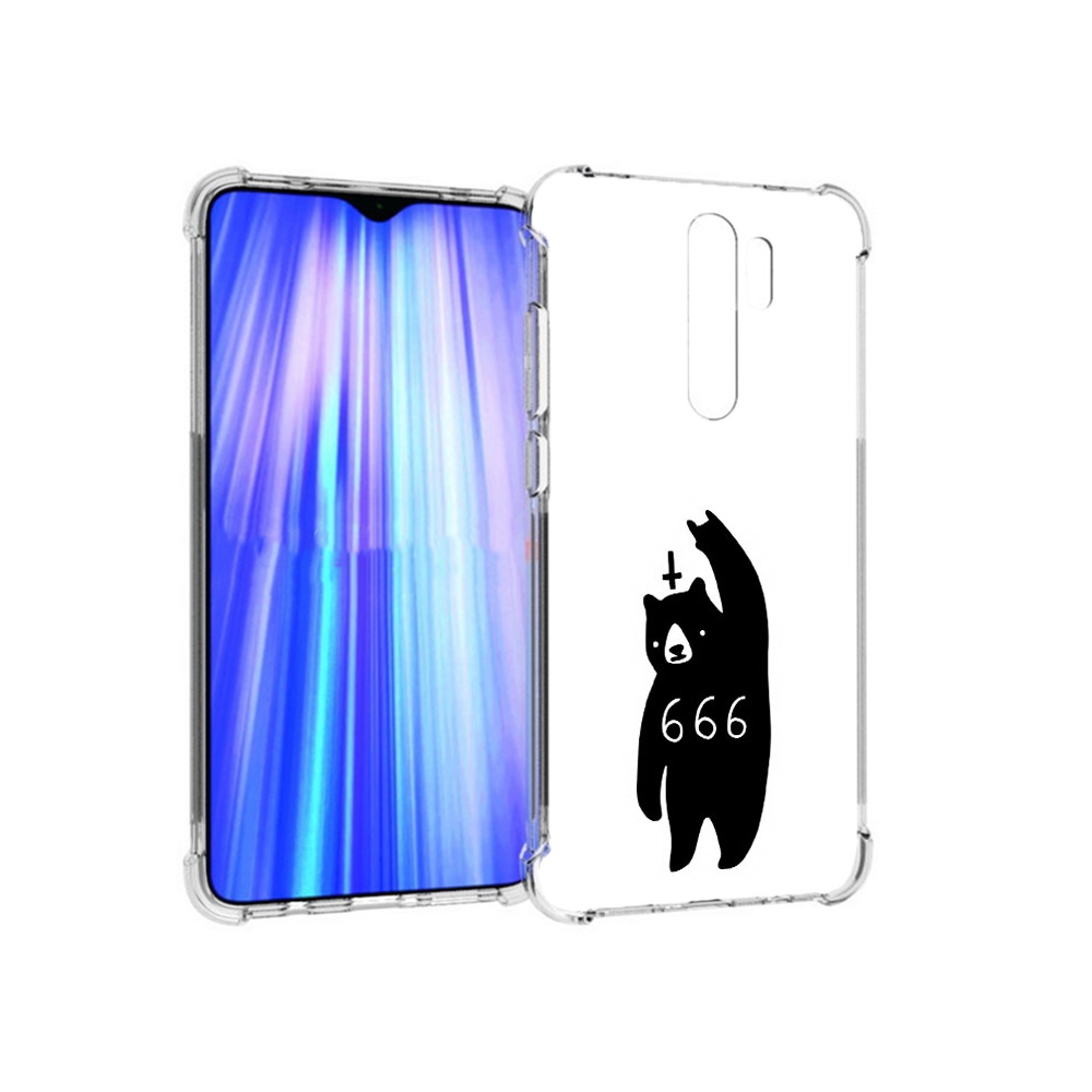 Чехол MyPads Tocco для Xiaomi Redmi Note 8 Pro медведь 666 (PT135544.276.462), Прозрачный, Tocco
Чехол MyPads Tocco для Xiaomi Redmi Note 8 Pro медведь 666 (PT135544.276.462), Прозрачный, Tocco