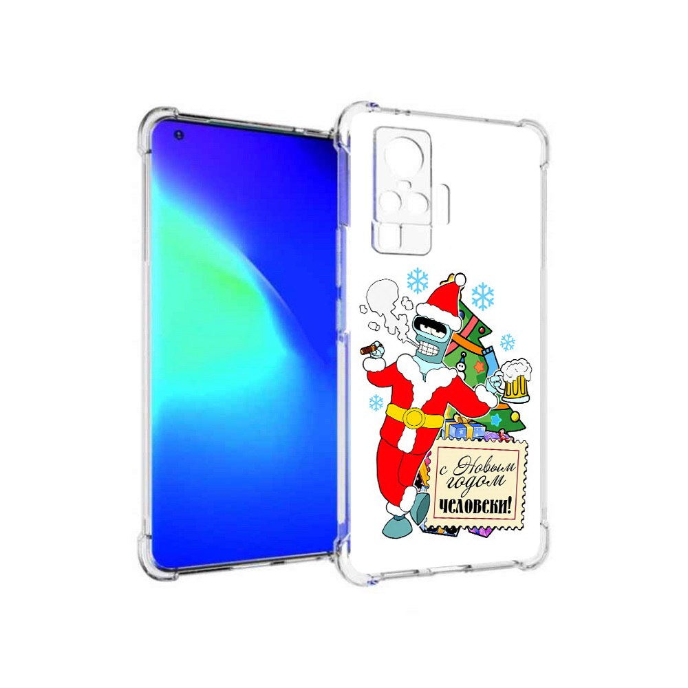 Чехол MyPads Tocco для Vivo X50 Pro С новым годом человеки (PT151209.405.150), Прозрачный, Tocco
Чехол MyPads Tocco для Vivo X50 Pro С новым годом человеки (PT151209.405.150), Прозрачный, Tocco