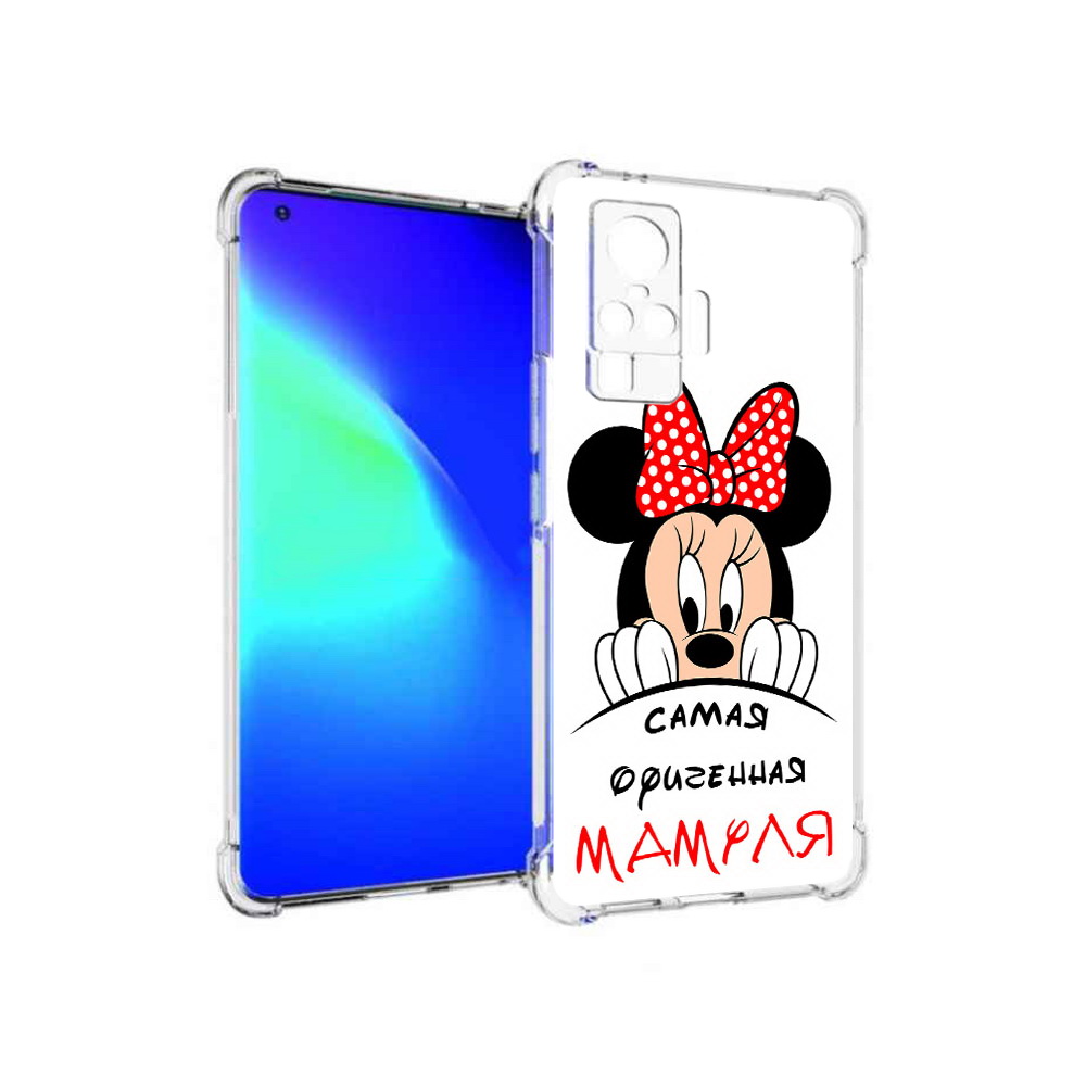 Чехол MyPads Tocco для Vivo X50 Pro Самая лучшая мамуля Мини Маус (PT151209.405.152), Прозрачный, Tocco
Чехол MyPads Tocco для Vivo X50 Pro Самая лучшая мамуля Мини Маус (PT151209.405.152), Прозрачный, Tocco