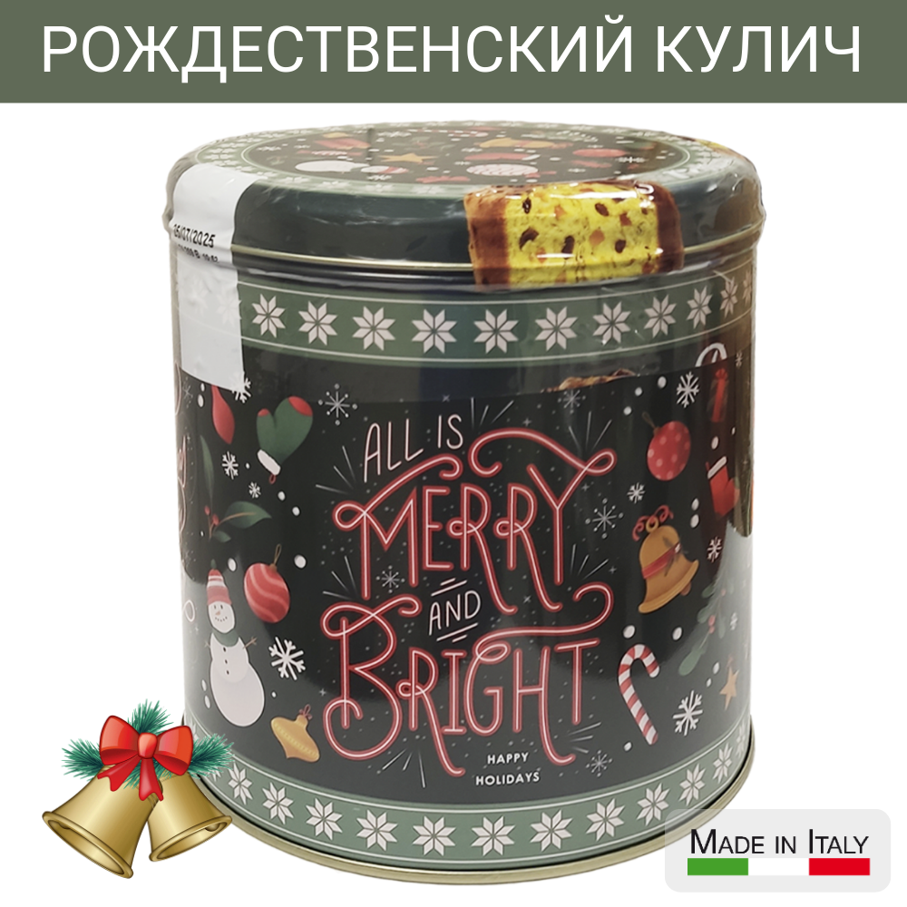 Кулич рождественский, IL Vecchio Forno, с изюмом и цукатами, в жестяной банке, 1000 г, Сияющий праздник
Кулич рождественский, IL Vecchio Forno, с изюмом и цукатами, в жестяной банке, 1000 г, Сияющий праздник
