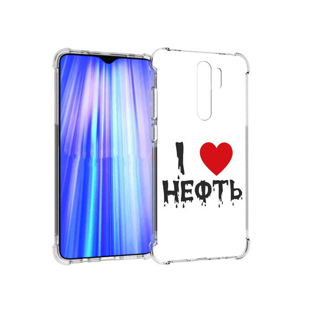 Чехол MyPads Tocco для Xiaomi Redmi Note 8 Pro нефть (PT135544.276.522), Прозрачный, Tocco
Чехол MyPads Tocco для Xiaomi Redmi Note 8 Pro нефть (PT135544.276.522), Прозрачный, Tocco
