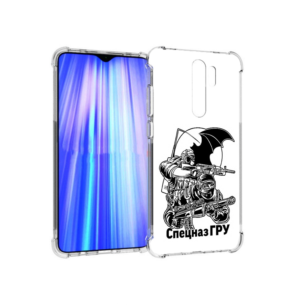Чехол MyPads Tocco для Xiaomi Redmi Note 8 Pro спецназ гру (PT135544.276.618), Прозрачный, Tocco
Чехол MyPads Tocco для Xiaomi Redmi Note 8 Pro спецназ гру (PT135544.276.618), Прозрачный, Tocco
