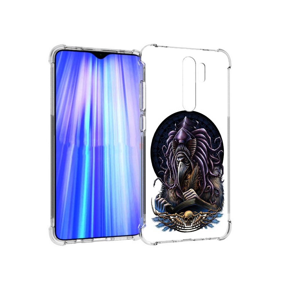 Чехол MyPads Tocco для Xiaomi Redmi Note 8 Pro умный ворон (PT135544.276.650), Прозрачный, Tocco
Чехол MyPads Tocco для Xiaomi Redmi Note 8 Pro умный ворон (PT135544.276.650), Прозрачный, Tocco