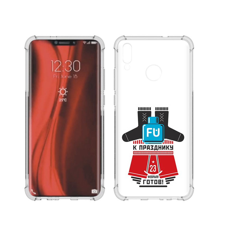 Чехол MyPads Tocco для Honor 8X 23 февраля подарки к празднику (PT118984.69.13), Tocco
Чехол MyPads Tocco для Honor 8X 23 февраля подарки к празднику (PT118984.69.13), Tocco