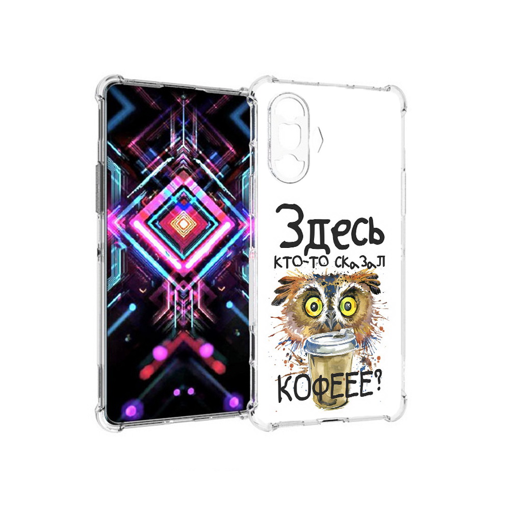 Чехол MyPads Tocco для Xiaomi Poco F3 GT Любительница кофе (PT172450.277.111), Прозрачный, Tocco
Чехол MyPads Tocco для Xiaomi Poco F3 GT Любительница кофе (PT172450.277.111), Прозрачный, Tocco