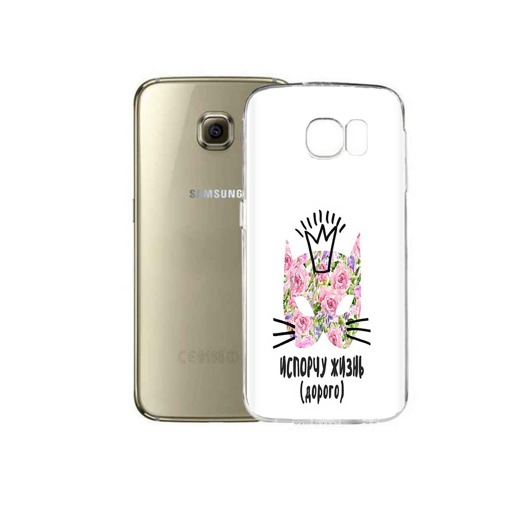 Чехол MyPads Tocco для Samsung Galaxy C5 Pro испорчу жизнь дорого (PT61139.577.380), Прозрачный, Tocco
Чехол MyPads Tocco для Samsung Galaxy C5 Pro испорчу жизнь дорого (PT61139.577.380), Прозрачный, Tocco