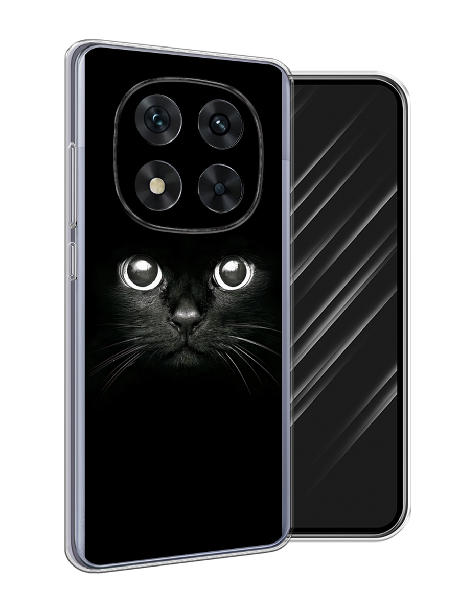 Чехол Awog на Xiaomi Redmi Note 14 Pro 5G "Взгляд черной кошки", Черный;белый;серый, 323950-1
Чехол Awog на Xiaomi Redmi Note 14 Pro 5G "Взгляд черной кошки", Черный;белый;серый, 323950-1