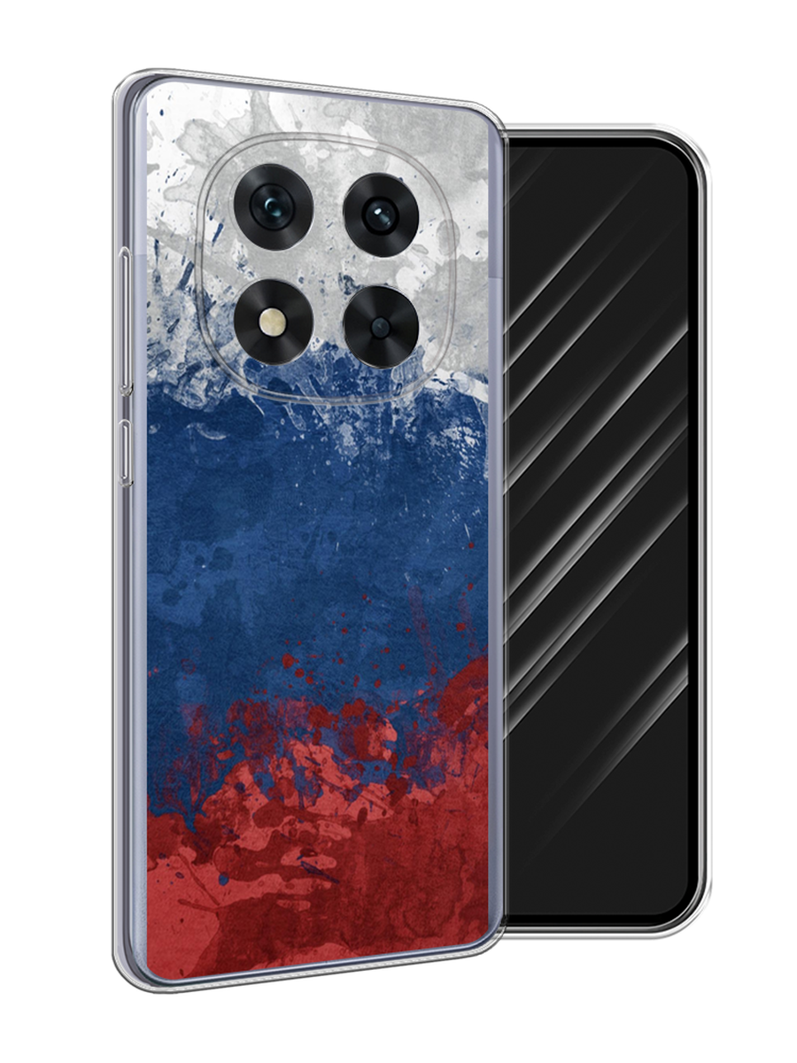Чехол Awog на Xiaomi Redmi Note 14 Pro 5G "Флаг России неровный", Белый;синий;красный, 323950-1
Чехол Awog на Xiaomi Redmi Note 14 Pro 5G "Флаг России неровный", Белый;синий;красный, 323950-1