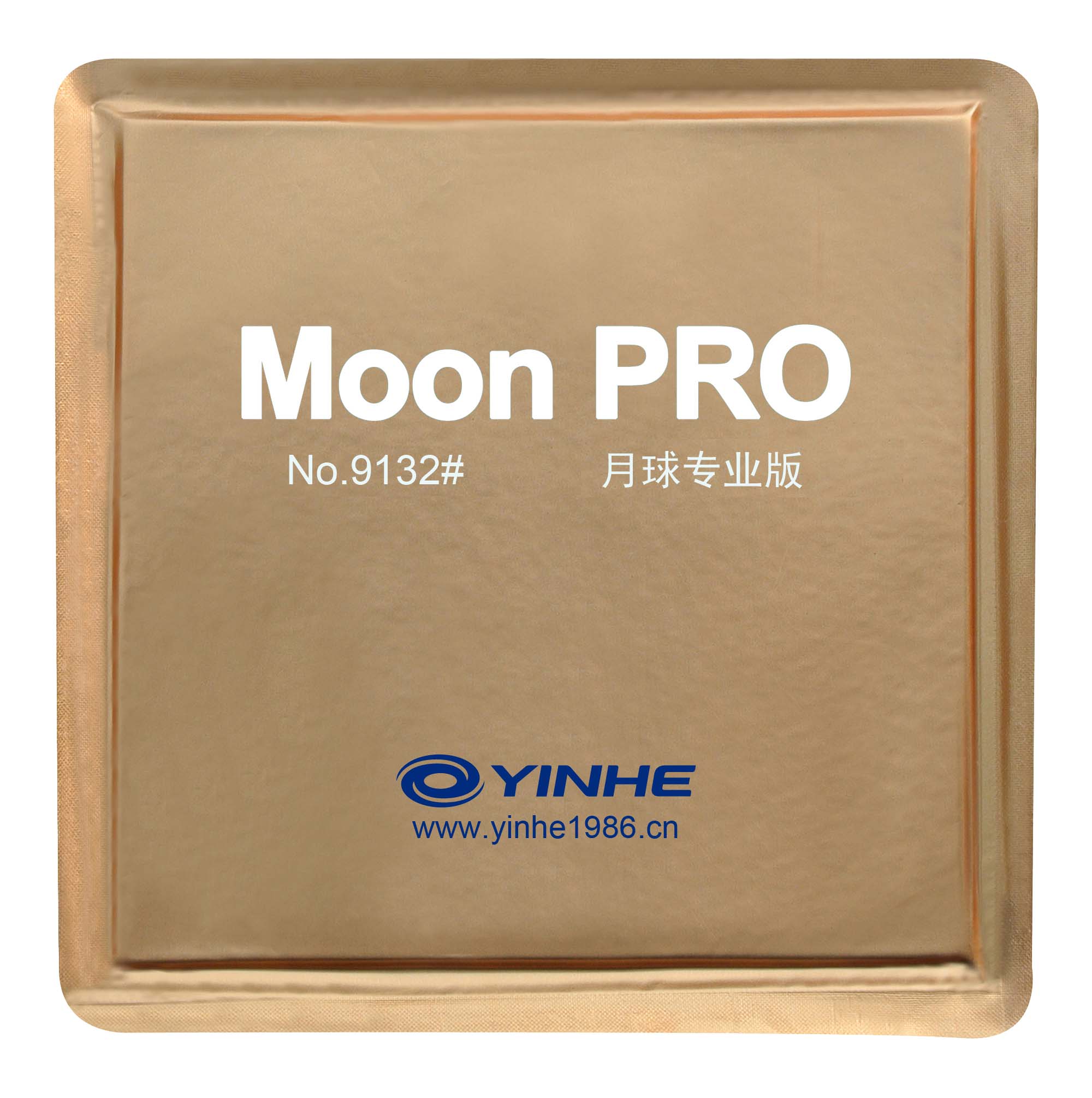 Накладка для настольного тенниса Yinhe Moon Pro Medium 9132-22, Red, 2.1, Moon Pro Medium
Накладка для настольного тенниса Yinhe Moon Pro Medium 9132-22, Red, 2.1, Moon Pro Medium