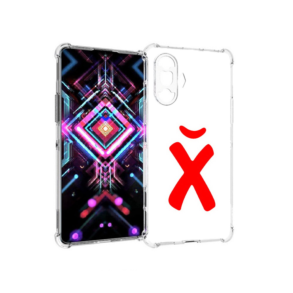 Чехол MyPads Tocco для Xiaomi Poco F3 GT абстракция буква х (PT172450.277.209), Прозрачный, Tocco
Чехол MyPads Tocco для Xiaomi Poco F3 GT абстракция буква х (PT172450.277.209), Прозрачный, Tocco