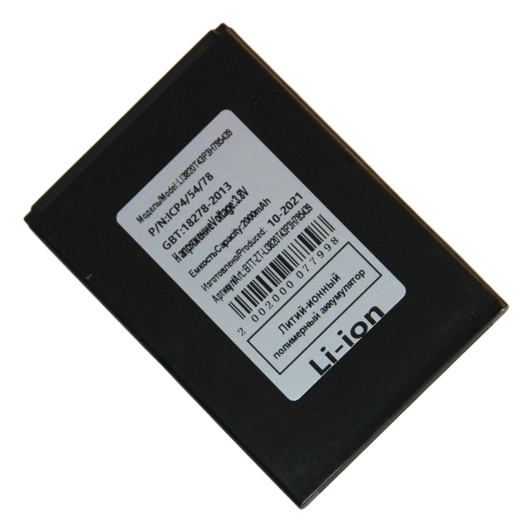 Аккумулятор для телефона Promise Mobile 2000мА/ч для ZTE Blade L2 Plus/Blade L3/Blade L370
Аккумулятор для телефона Promise Mobile 2000мА/ч для ZTE Blade L2 Plus/Blade L3/Blade L370