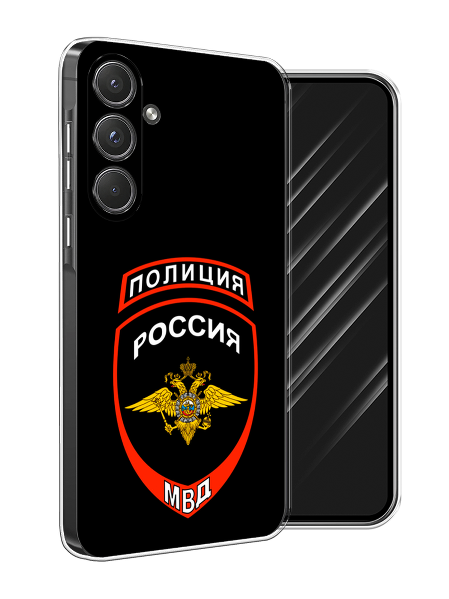 Чехол Awog на Samsung Galaxy A55 5G "Полиция шеврон", Черный;красный;белый, 2109450-1
Чехол Awog на Samsung Galaxy A55 5G "Полиция шеврон", Черный;красный;белый, 2109450-1