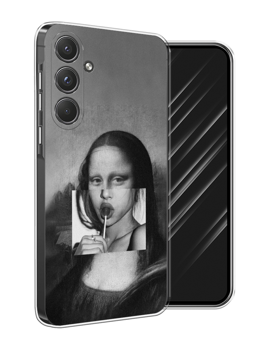Чехол Awog на Samsung Galaxy A55 5G "Mona Lisa sucking lollipop", Серый, 2109450-1
Чехол Awog на Samsung Galaxy A55 5G "Mona Lisa sucking lollipop", Серый, 2109450-1