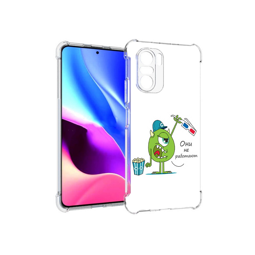 Чехол MyPads Tocco для Xiaomi Redmi K40 Очки не работают (PT158239.260.129), Прозрачный, Tocco
Чехол MyPads Tocco для Xiaomi Redmi K40 Очки не работают (PT158239.260.129), Прозрачный, Tocco