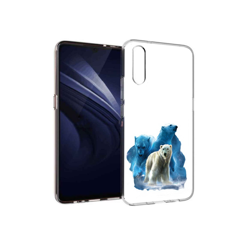Чехол MyPads Tocco для Vivo V17 Neo полярный медведь (PT226959.388.549), Прозрачный, Tocco
Чехол MyPads Tocco для Vivo V17 Neo полярный медведь (PT226959.388.549), Прозрачный, Tocco
