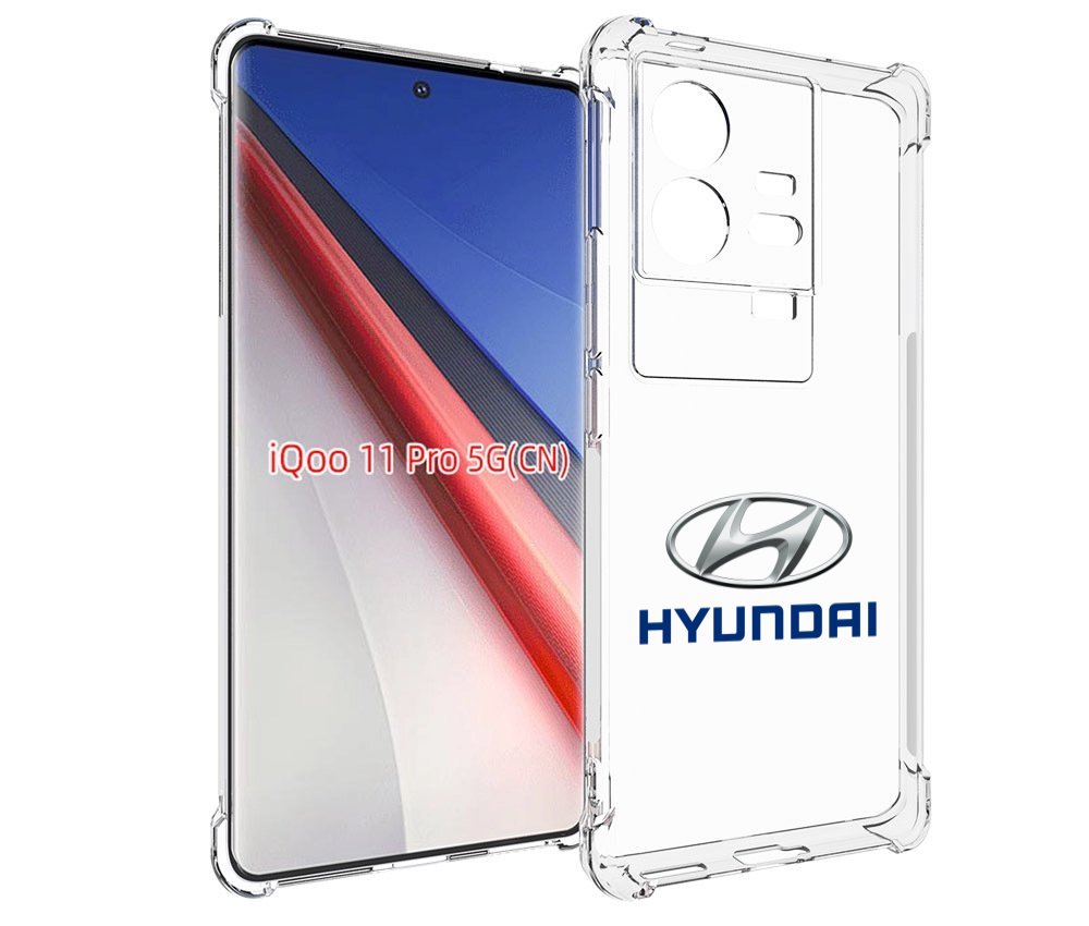 Чехол бампер MyPads hyundai-4 мужской для Vivo iQOO 11 Pro проти..., Прозрачный, Tocco
Чехол бампер MyPads hyundai-4 мужской для Vivo iQOO 11 Pro проти..., Прозрачный, Tocco