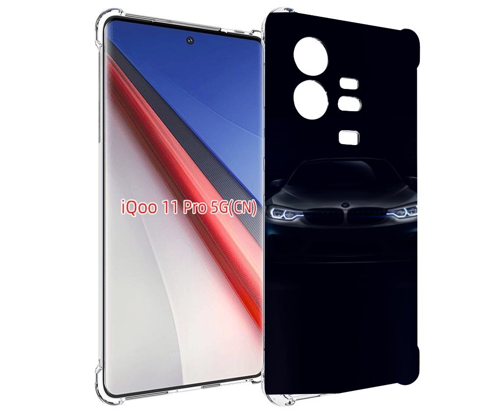 Чехол бампер MyPads bmw бмв 1 мужской для Vivo iQOO 11 Pro проти..., Прозрачный, Tocco
Чехол бампер MyPads bmw бмв 1 мужской для Vivo iQOO 11 Pro проти..., Прозрачный, Tocco