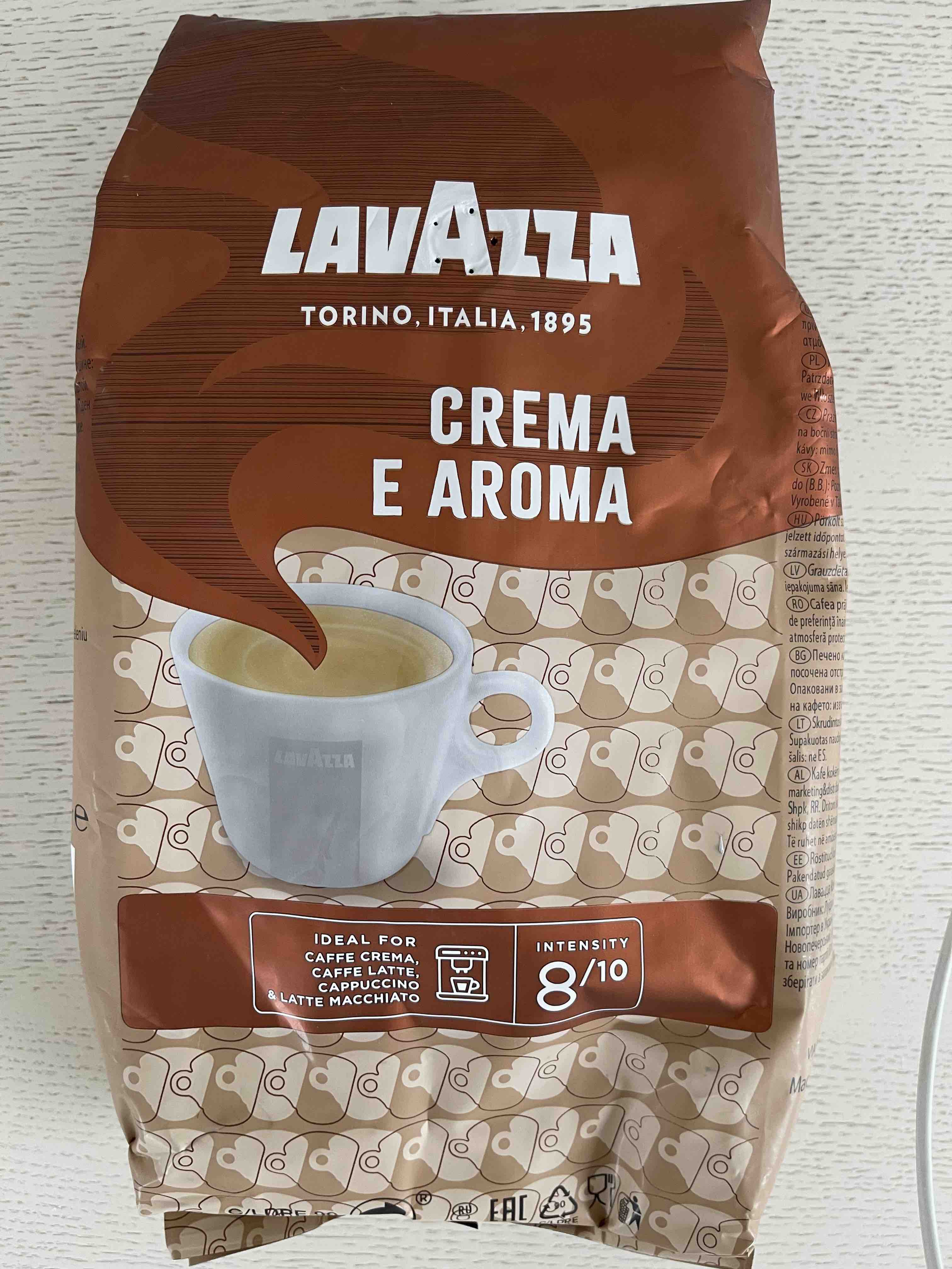 Lavazza Crema E Aroma