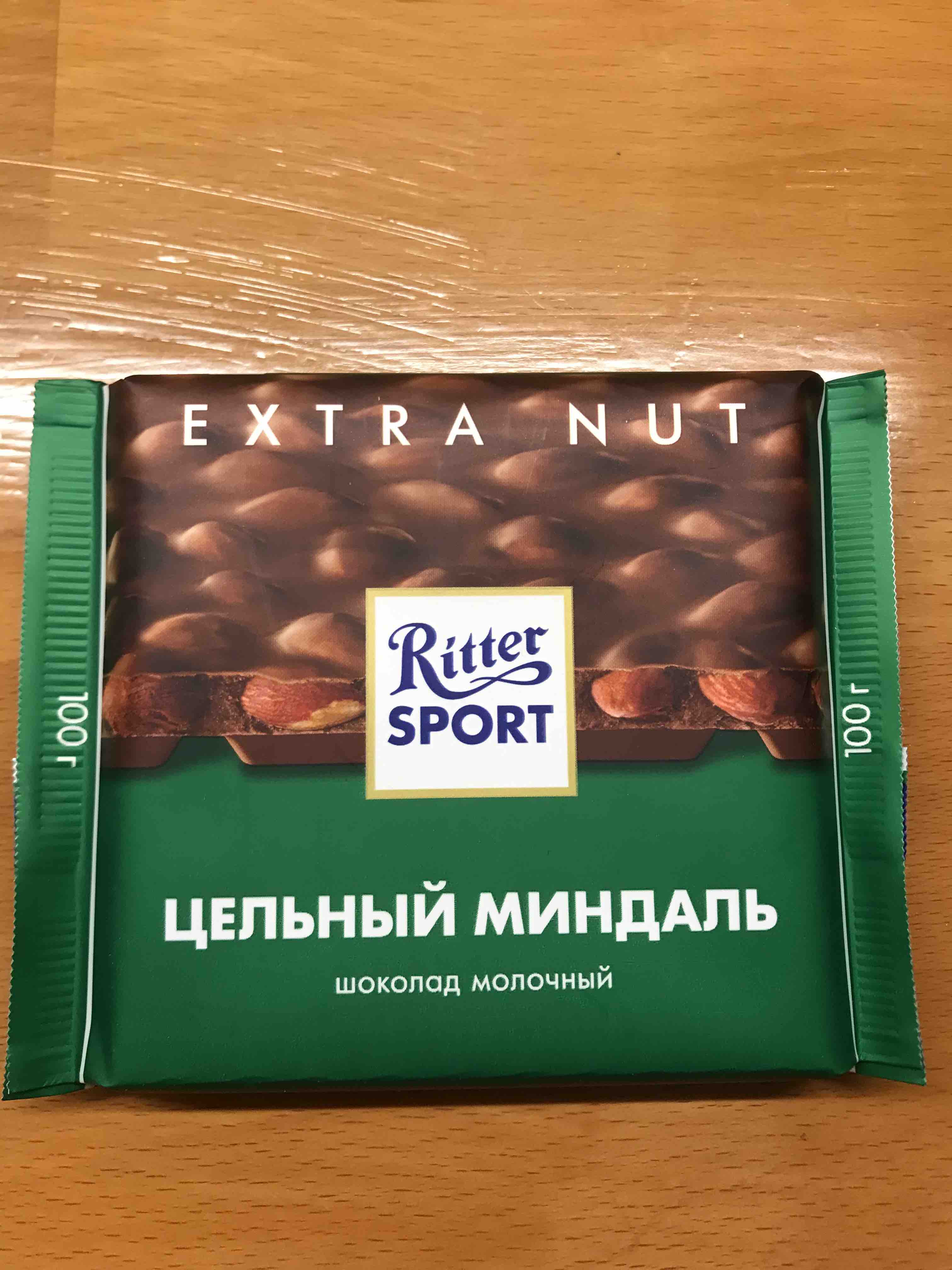 Купить шоколад молочный Ritter Sport extra nut цельный миндаль 100 г