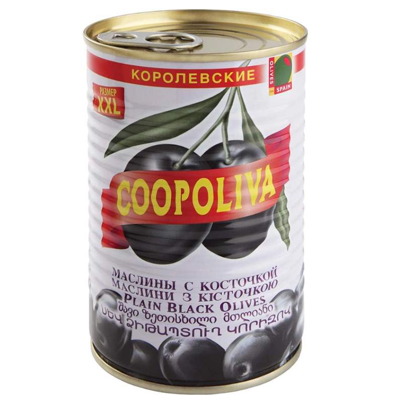 Овощные консервы Coopoliva - купить в Москве - Мегамаркет