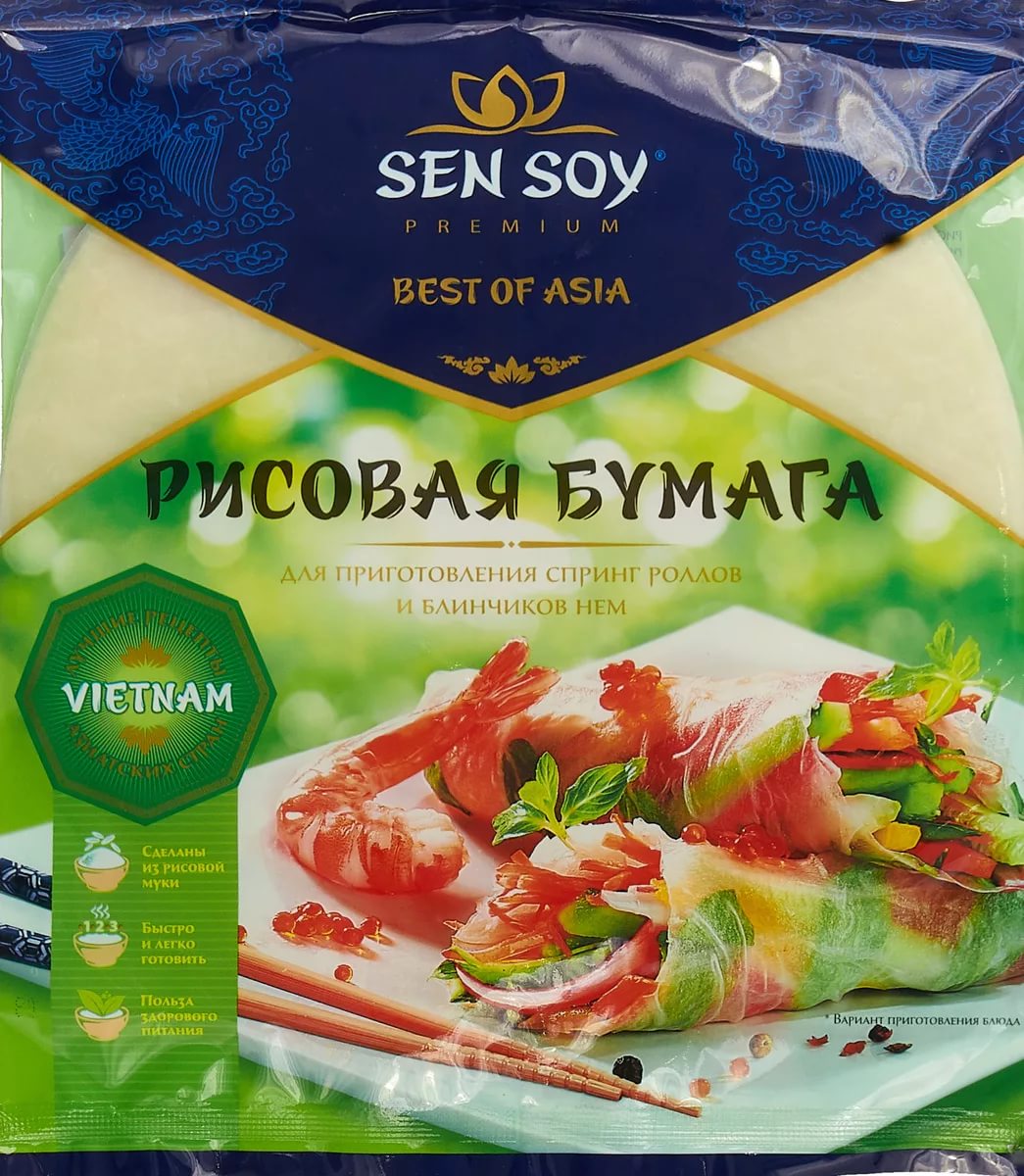 Купить рисовая бумага Sen Soy 10 листов, 100 г, цены на Мегамаркет |  Артикул: 600001859617