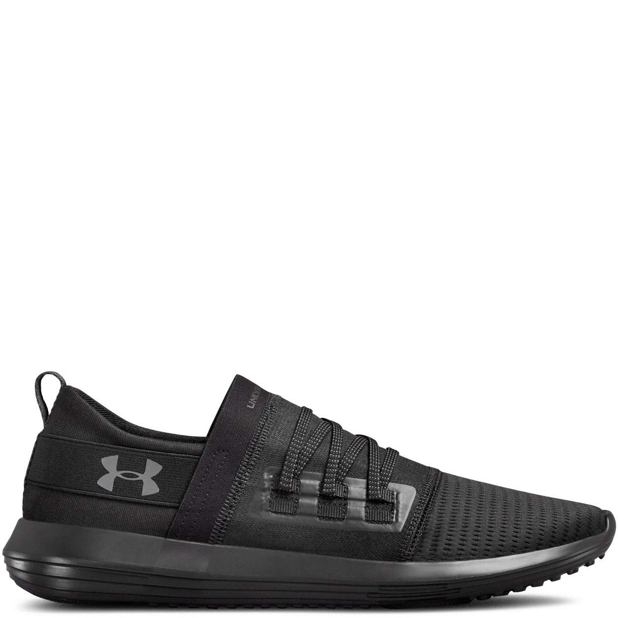 Under sales armour vibe