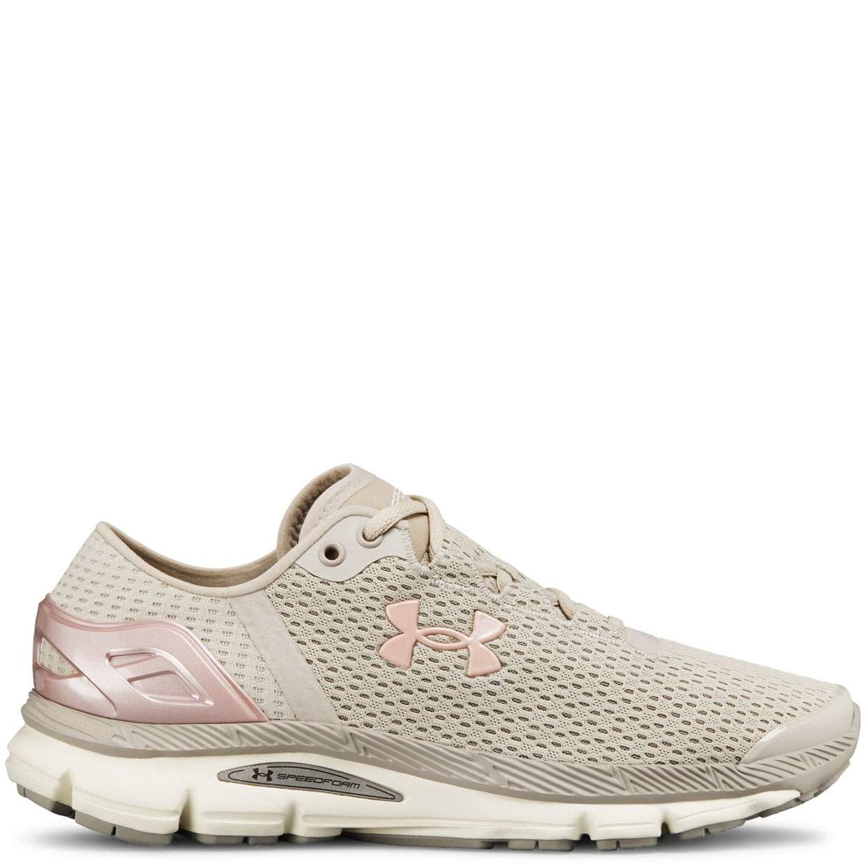 Under armour speedform intake hot sale 2 women's running shoes